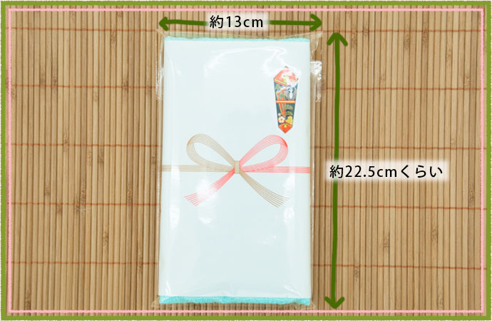 水色タオル