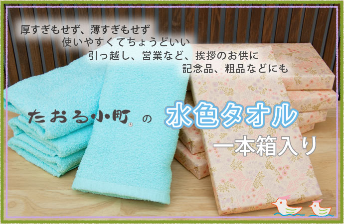 �忧���顼�����룱��Ȣ����