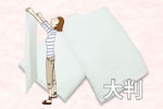 大判バスタオル