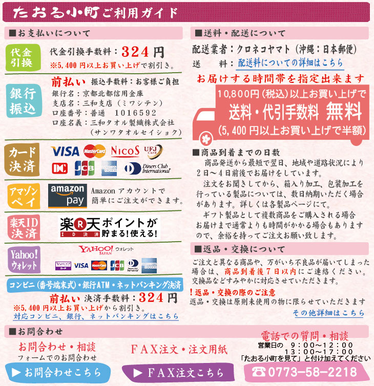�����뾮Į�����Ѱ���