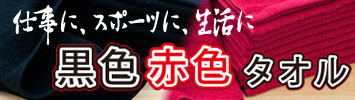 �������롢�֥���������
