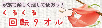 ���饿�����ž������