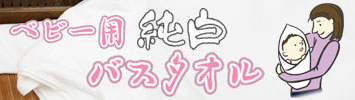 �֤���󥿥��롢�Х�������
