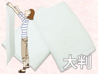 大判バスタオル白