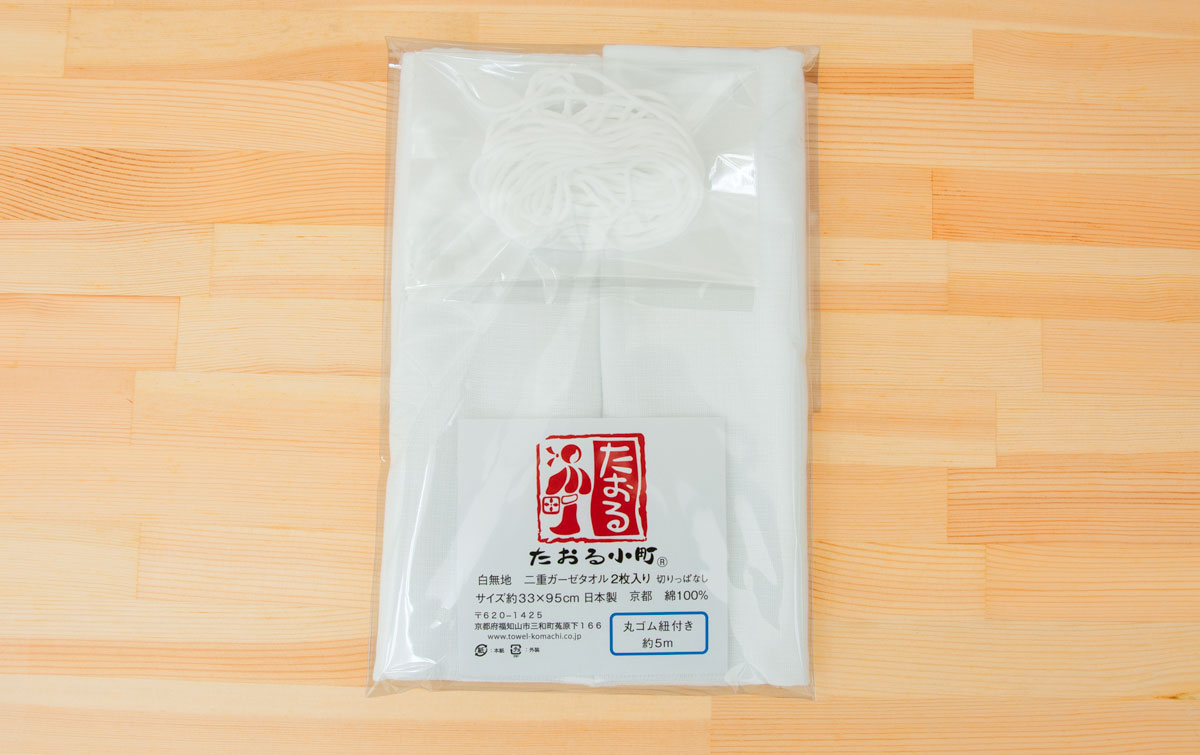 ゴム紐付き ダブルガーゼ