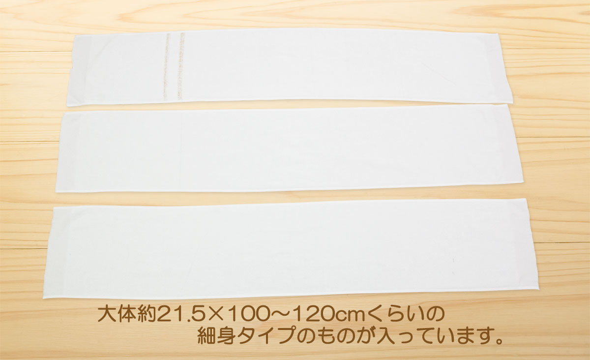 タオルウエス ほつれ汚れ
